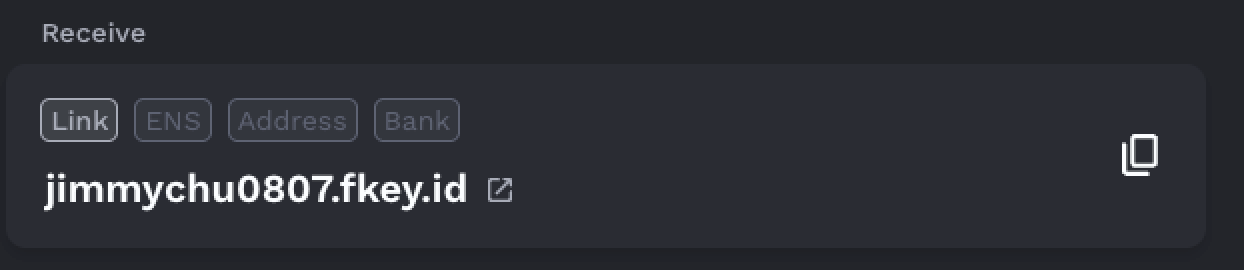 to-receive.png